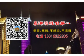 重庆遇到恶意拖欠？专业追讨公司帮您解决烦恼